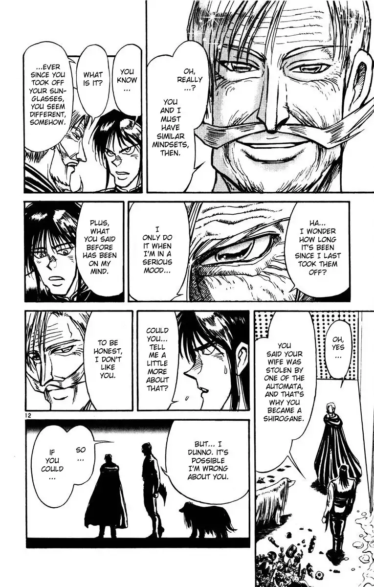 Karakuri Circus Chapter 179 12